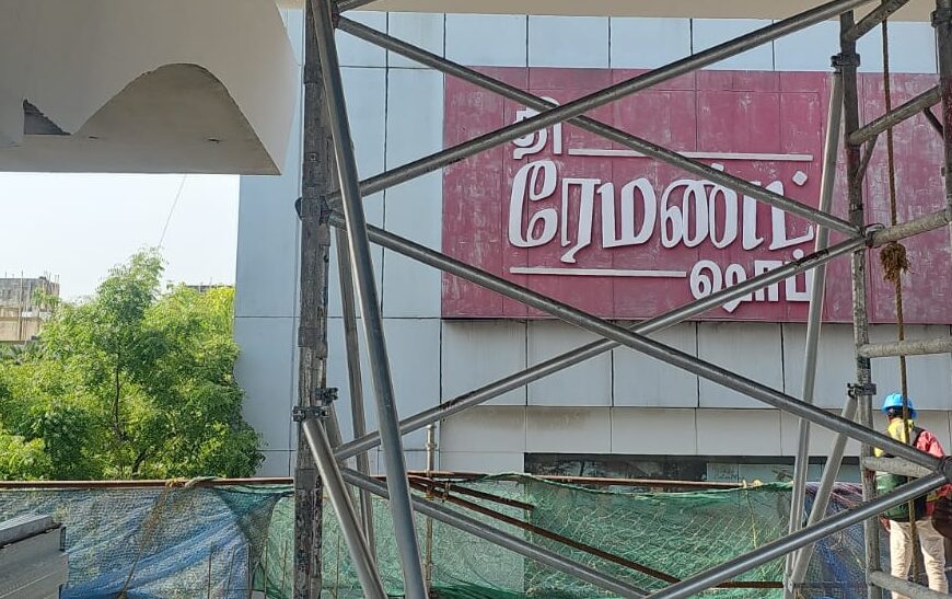 Chennai Project