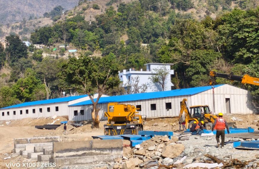 Jamrani Project