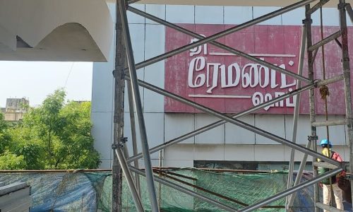 chennai2
